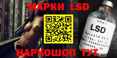 кокаин премиум Шебекино