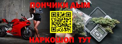 2c-b Шахты
