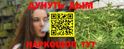 кокаин премиум Шебекино