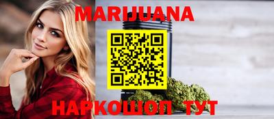 кокаин премиум Шебекино