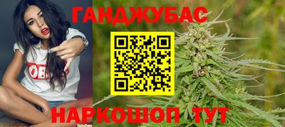 кокаин премиум Шебекино