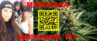 2c-b Шахты