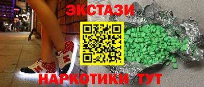 кокаин премиум Шебекино