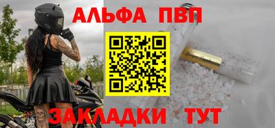 кокаин премиум Шебекино