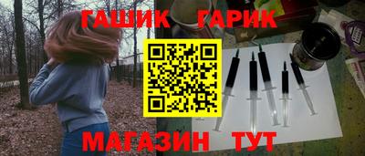 кокаин премиум Шебекино