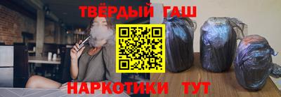 2c-b Шахты