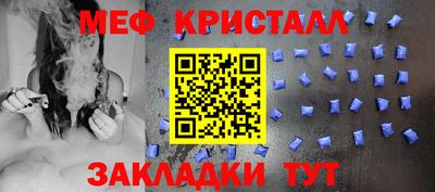 кокаин премиум Шебекино